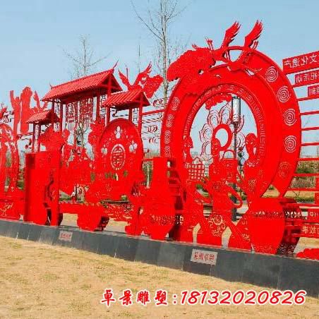 黨旗黨建