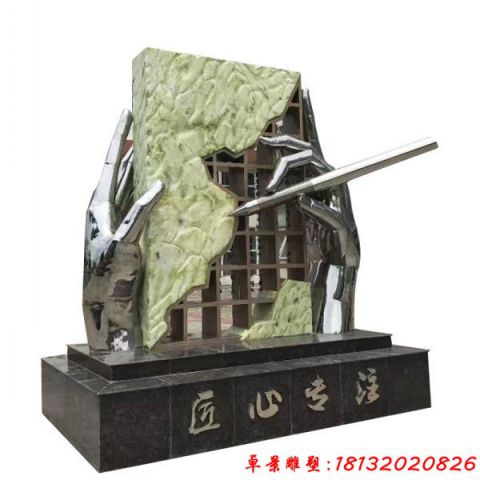 匠心專注景觀