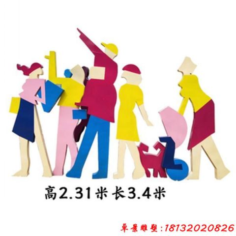 商場購物人物抽象剪影