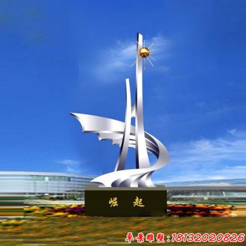 校園抽象崛起