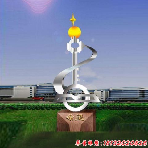 校園希望抽象
